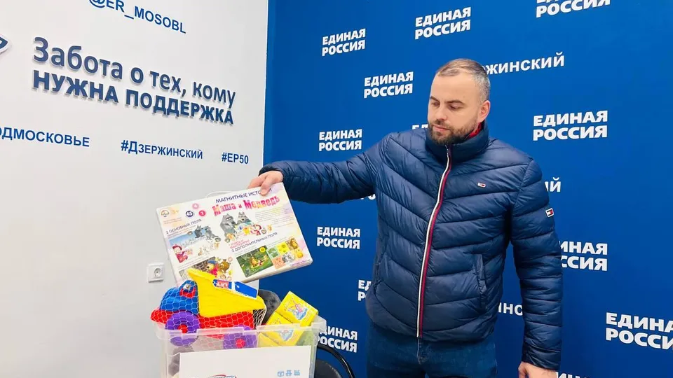 Картинка