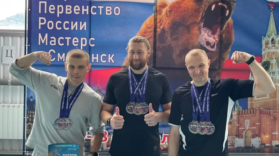 Фото: ГКУ МО «Мособлпожспас»