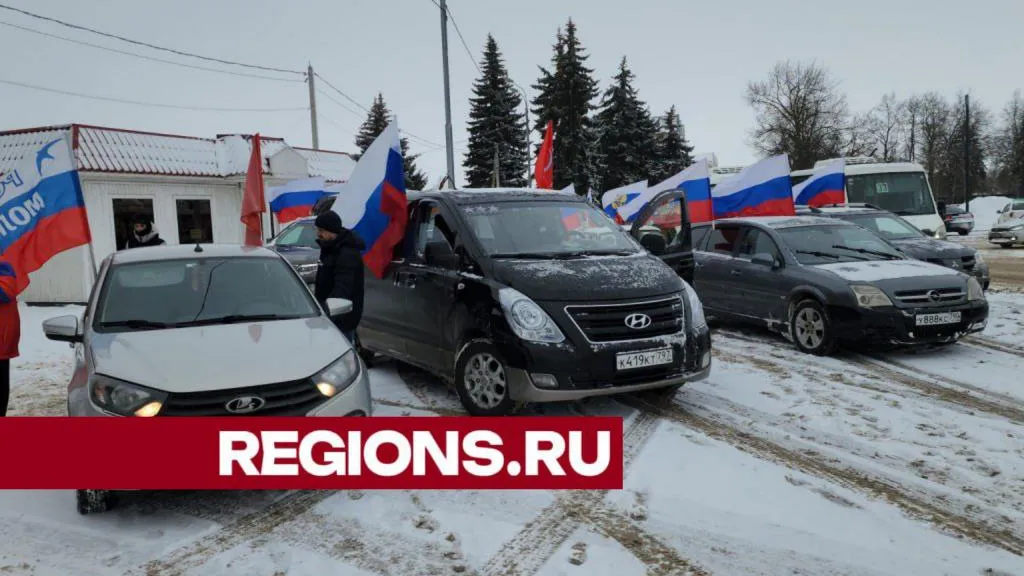 Фото: Анастасии Мазуровой
