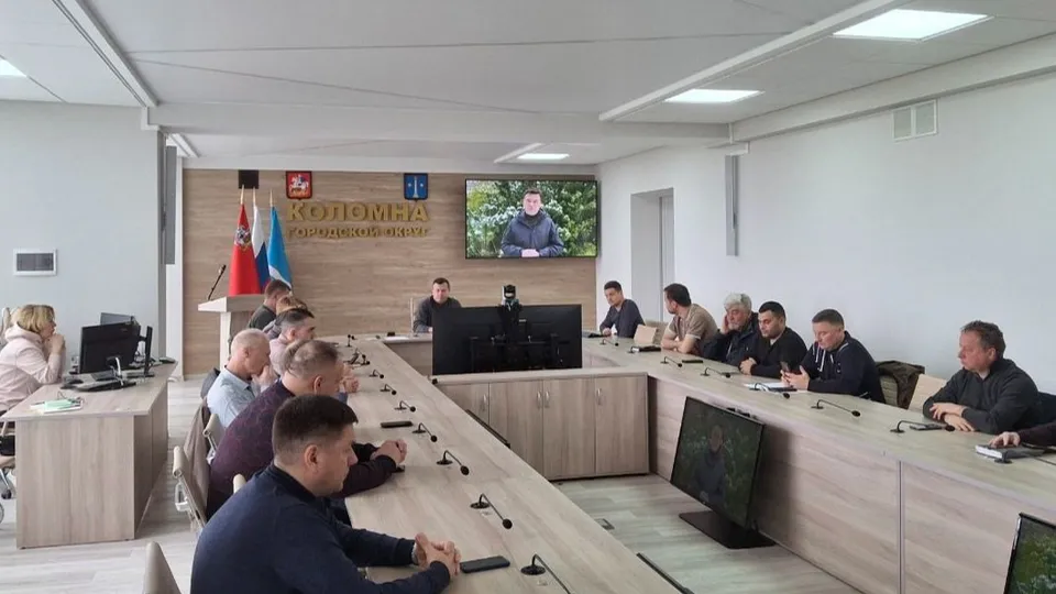 Фото: пресс-служба администрации г.о. Коломна