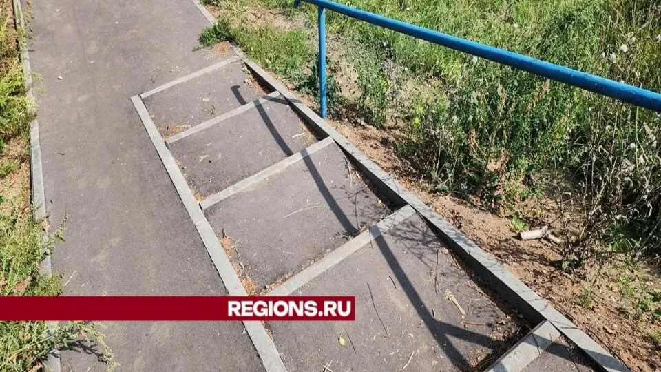 Фото: Иван Дубров