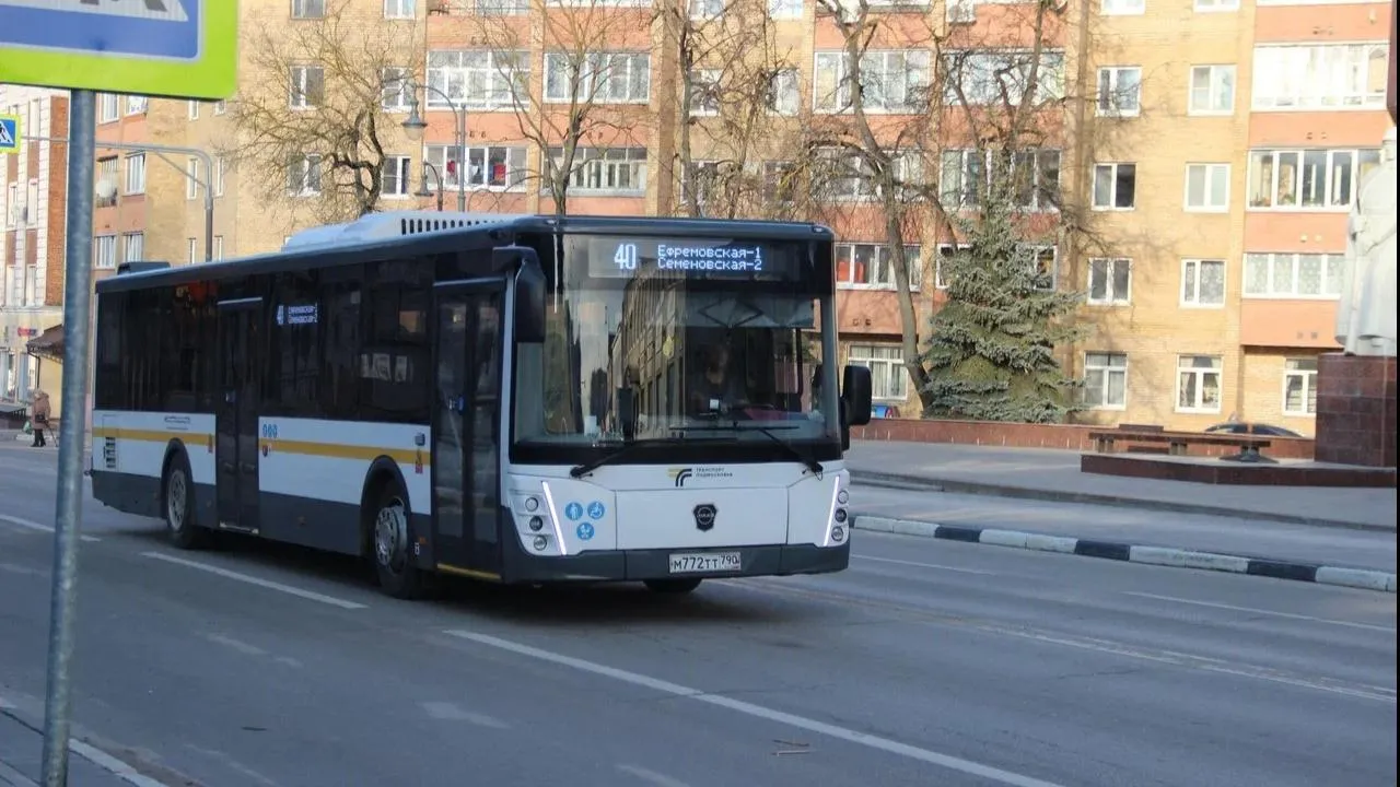 Тематическое изображение