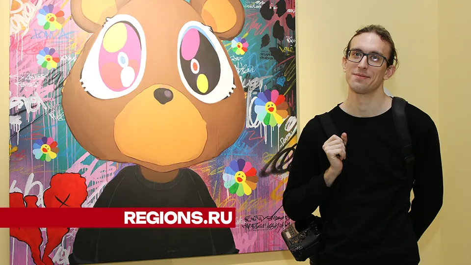 Картинка