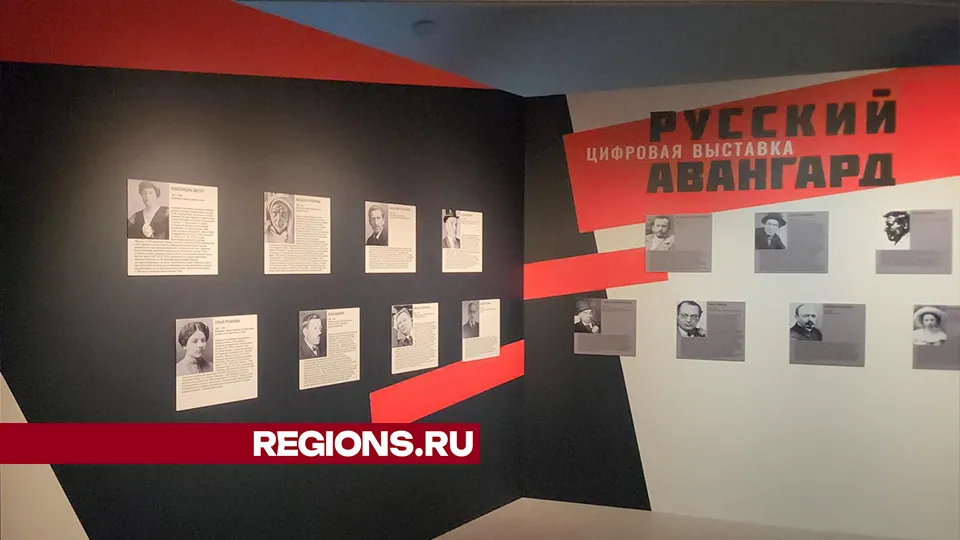 Фото: Валерий Гореловский