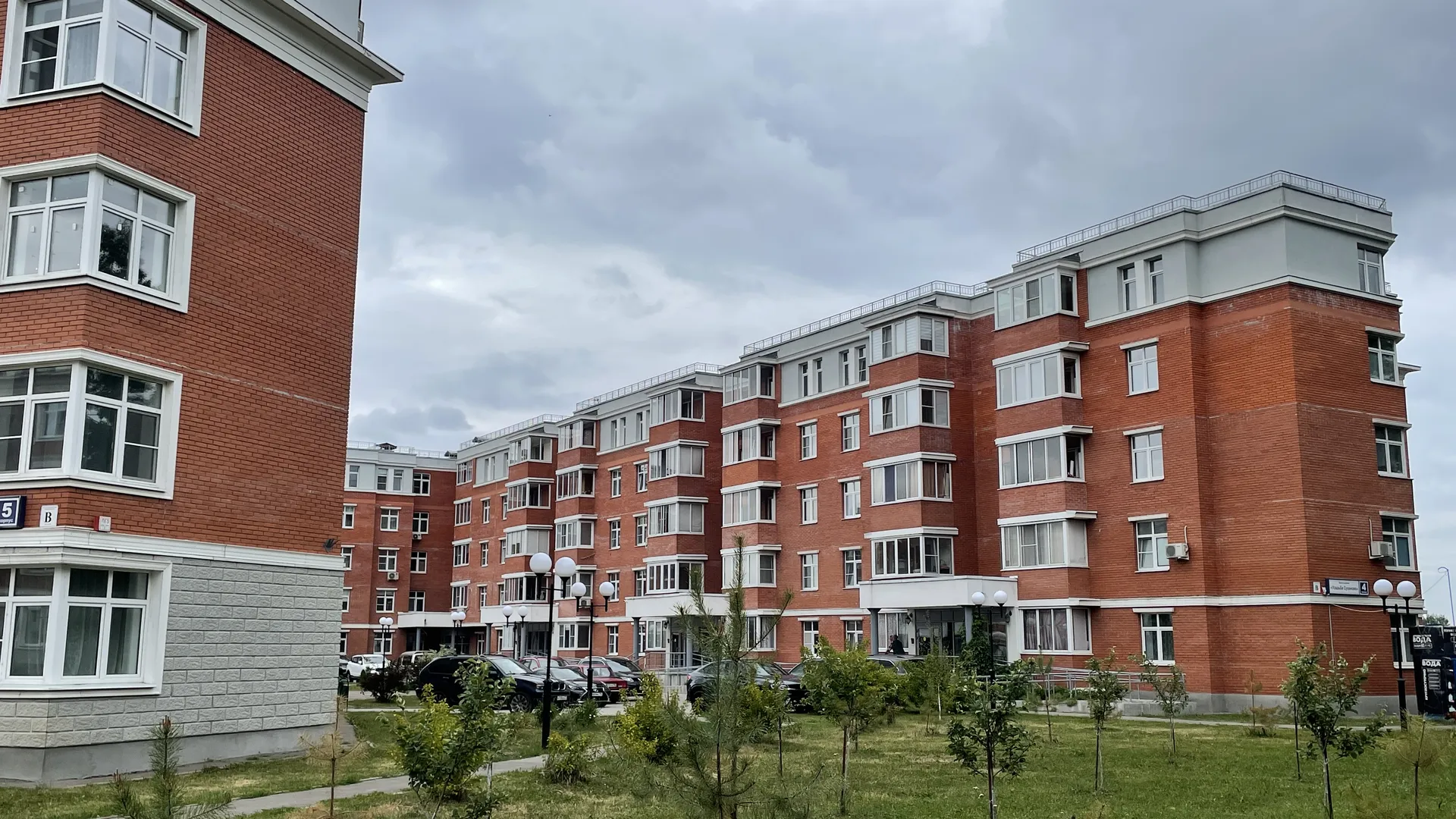 Жилой комплекс Усадьба Суханово