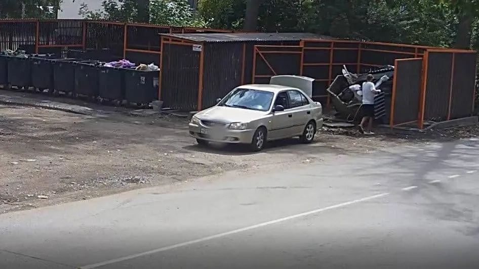 Пресс-служба администрации городского округа Красногорск