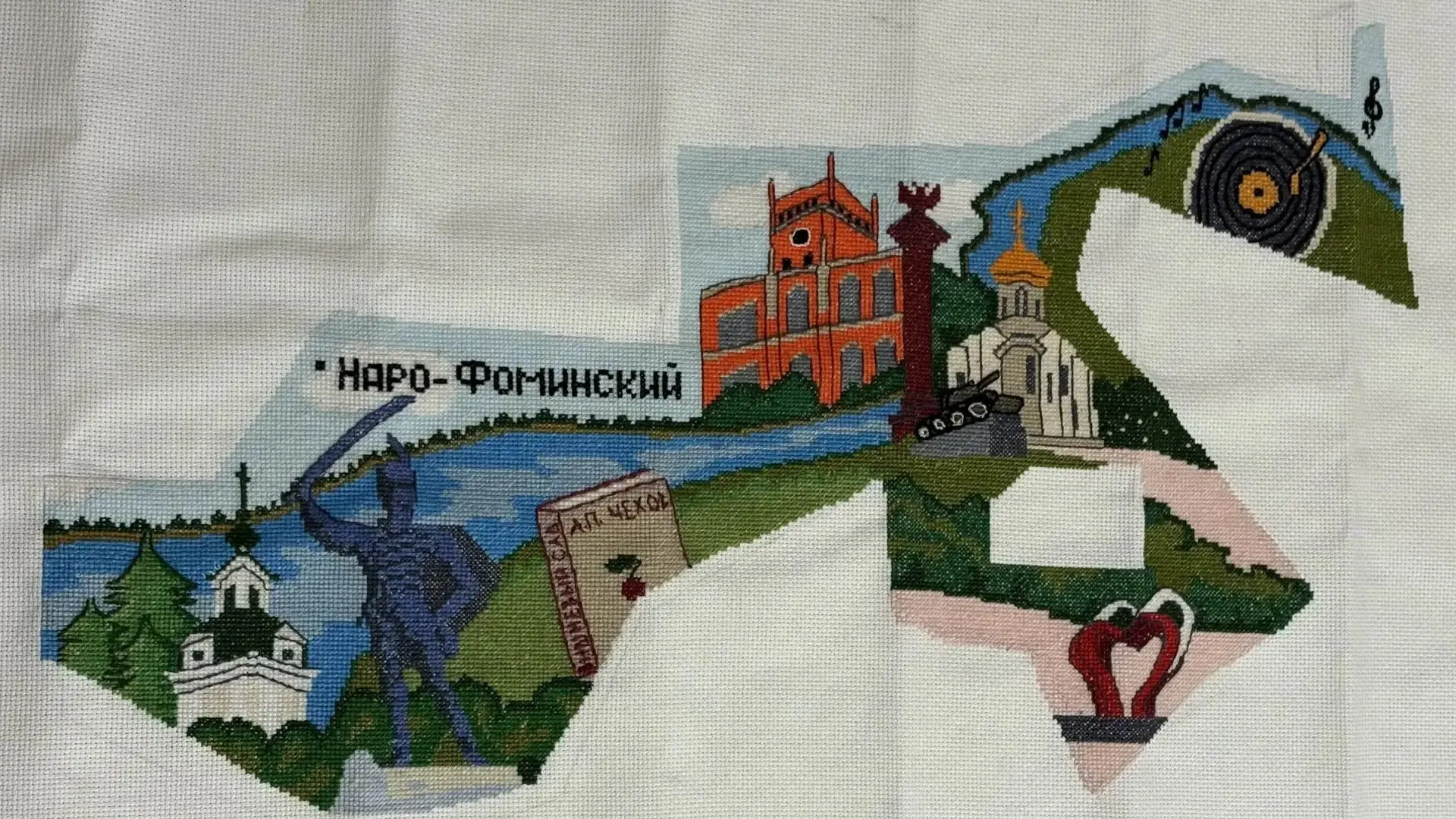 Картинка