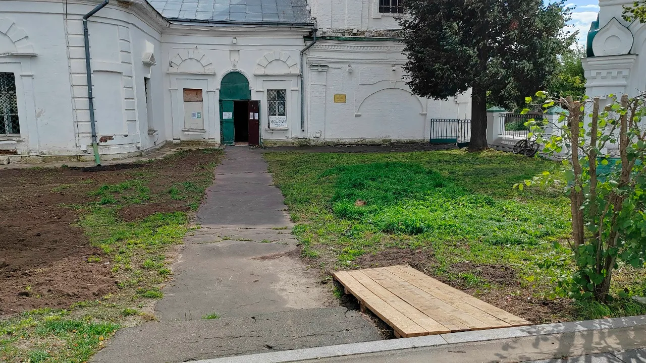 Картинка