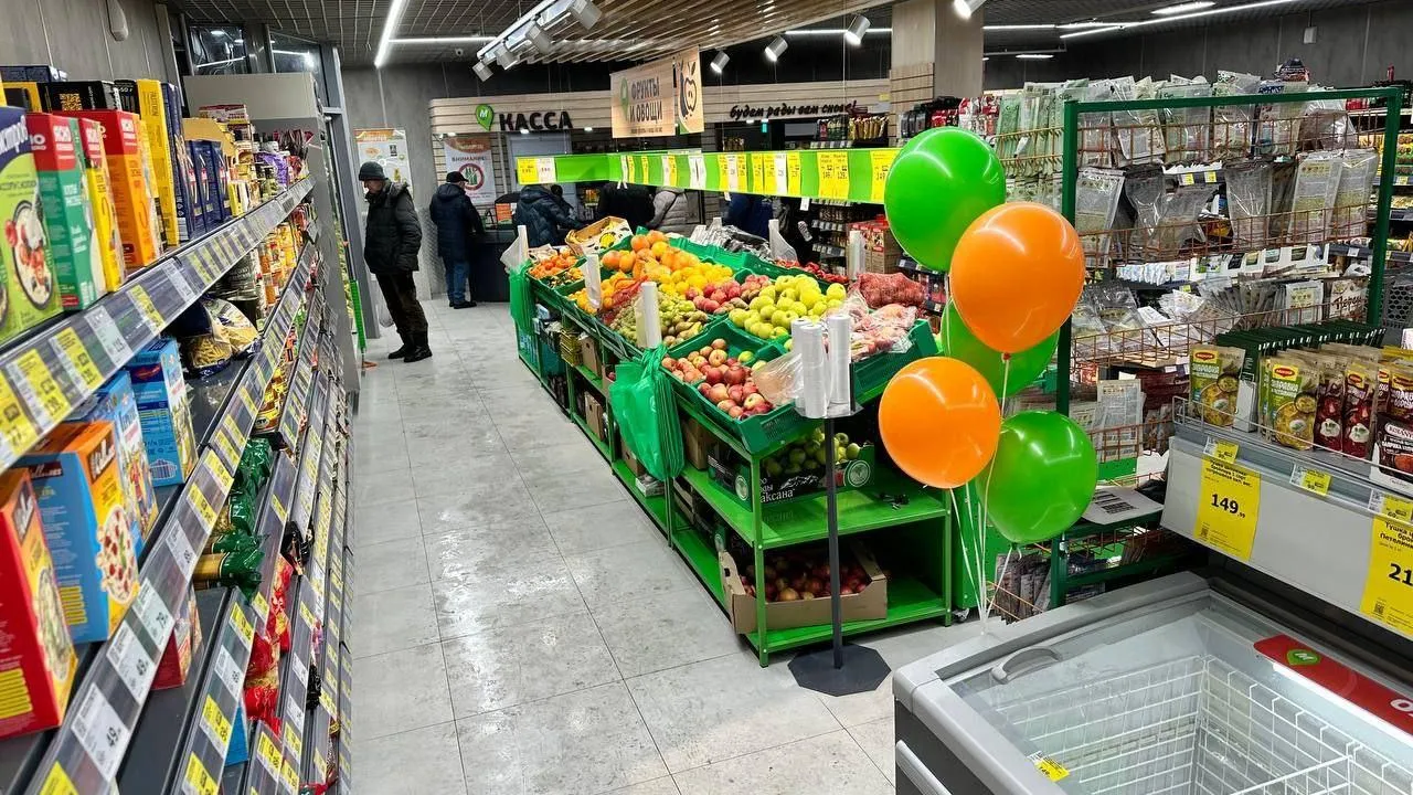 Фото: Министерство сельского хозяйства и продовольствия МО