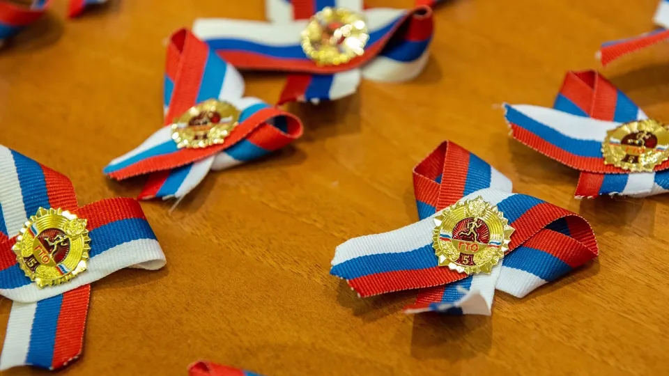 Фото: пресс-служба Министерства физической культуры и спорта Московской области