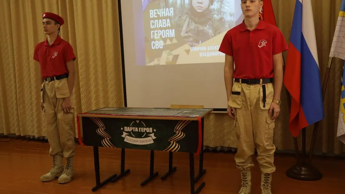 Фото: пресс-служба администрации Сергиево-Посадского г.о.