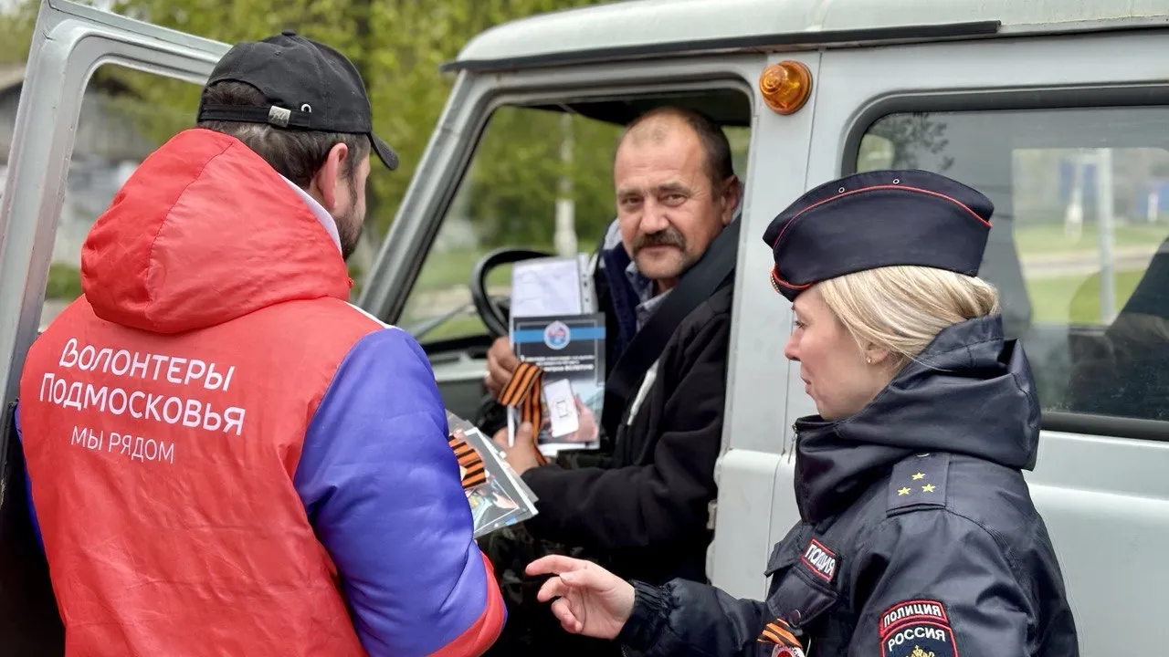 Фото: Госавтоинспекция г.о. Серебряные Пруды&nbsp;