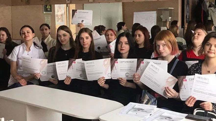 Фото: Министерство образования Московской области