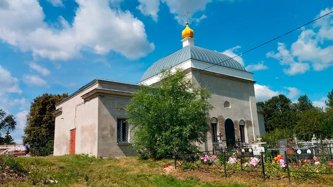Картинка