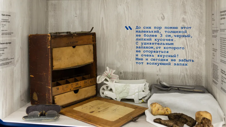 Фото: медиасток.рф