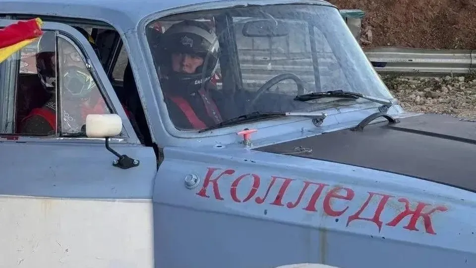 Картинка