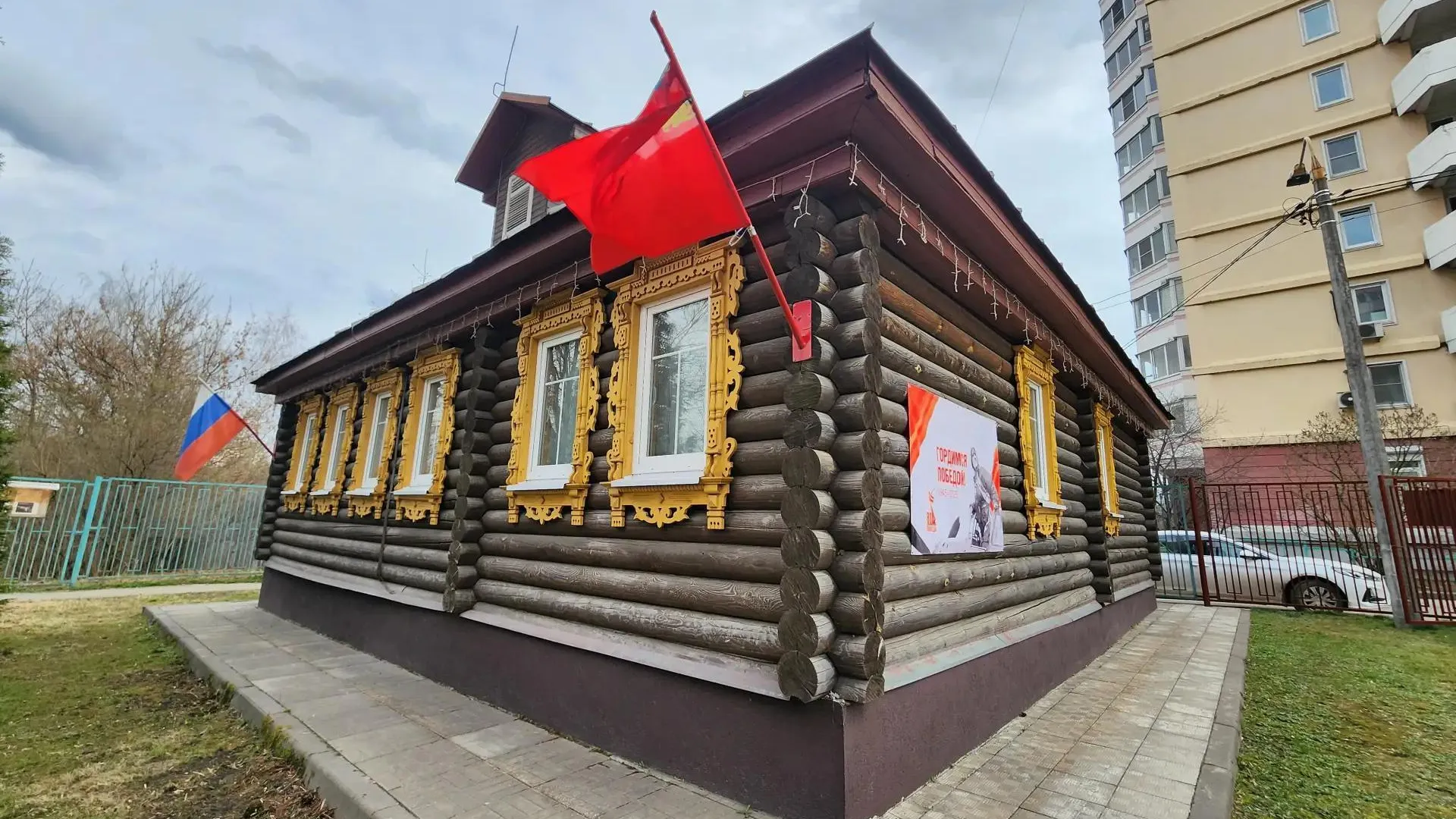 Картинка