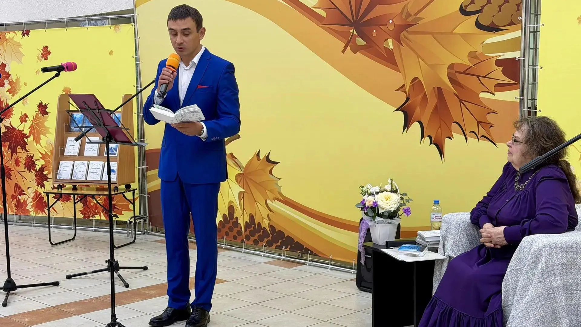 Картинка