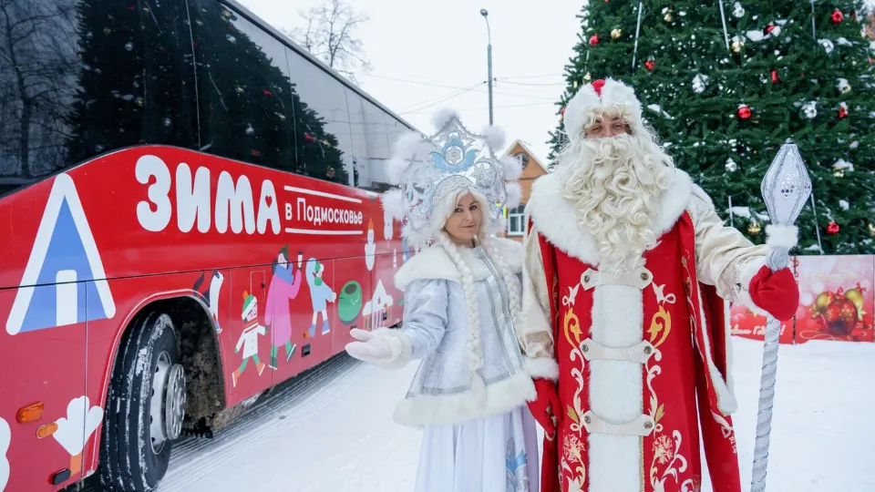 Фото: медиасток.рф