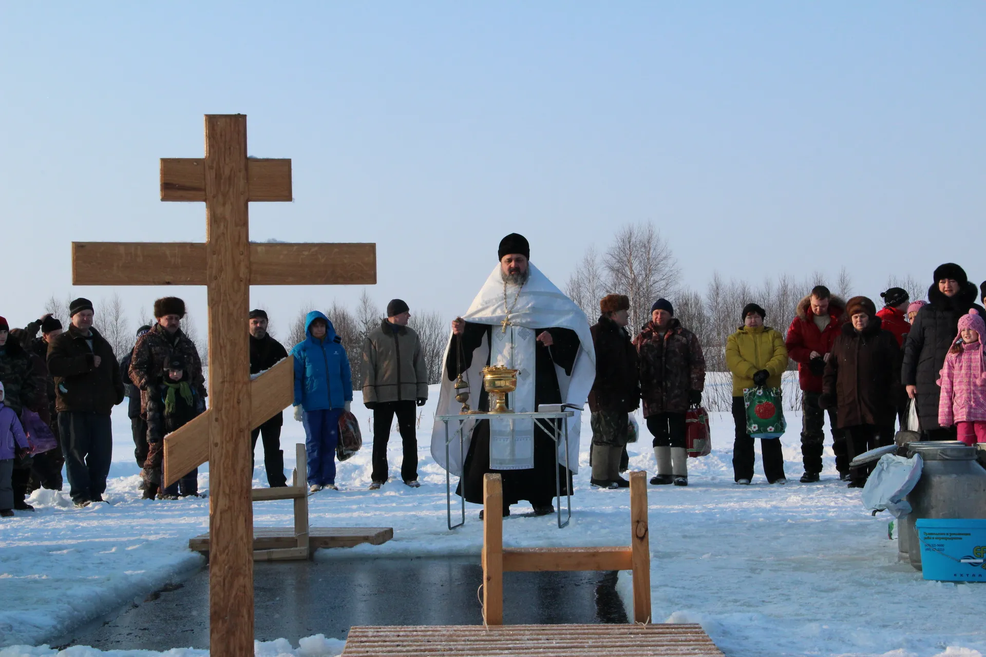 Освящение воды на Крещение