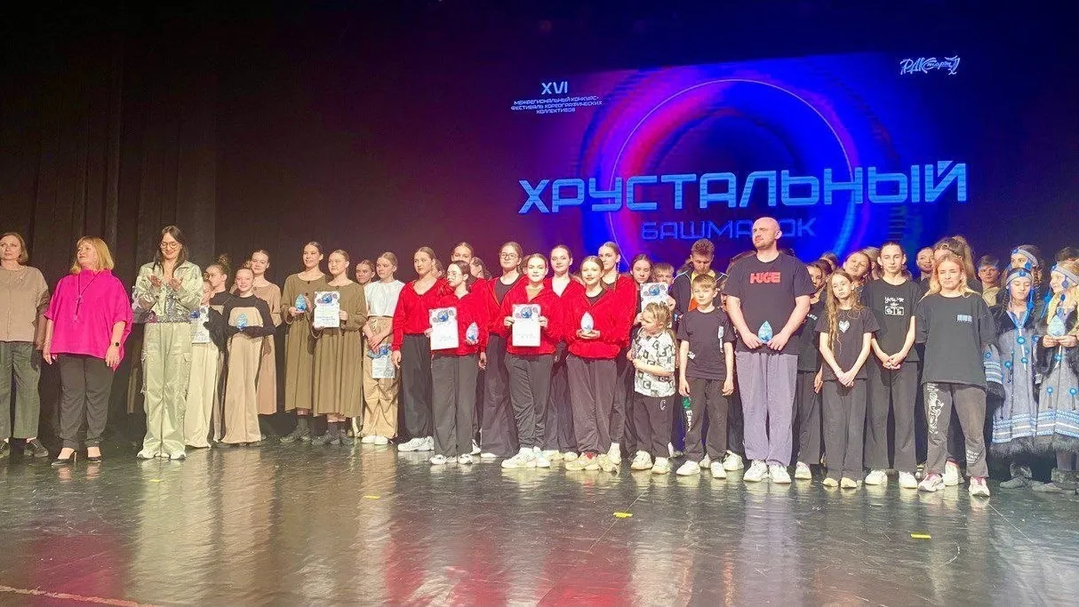 Фото: Хореографический ансамбль «Очаровашки-Очарование».