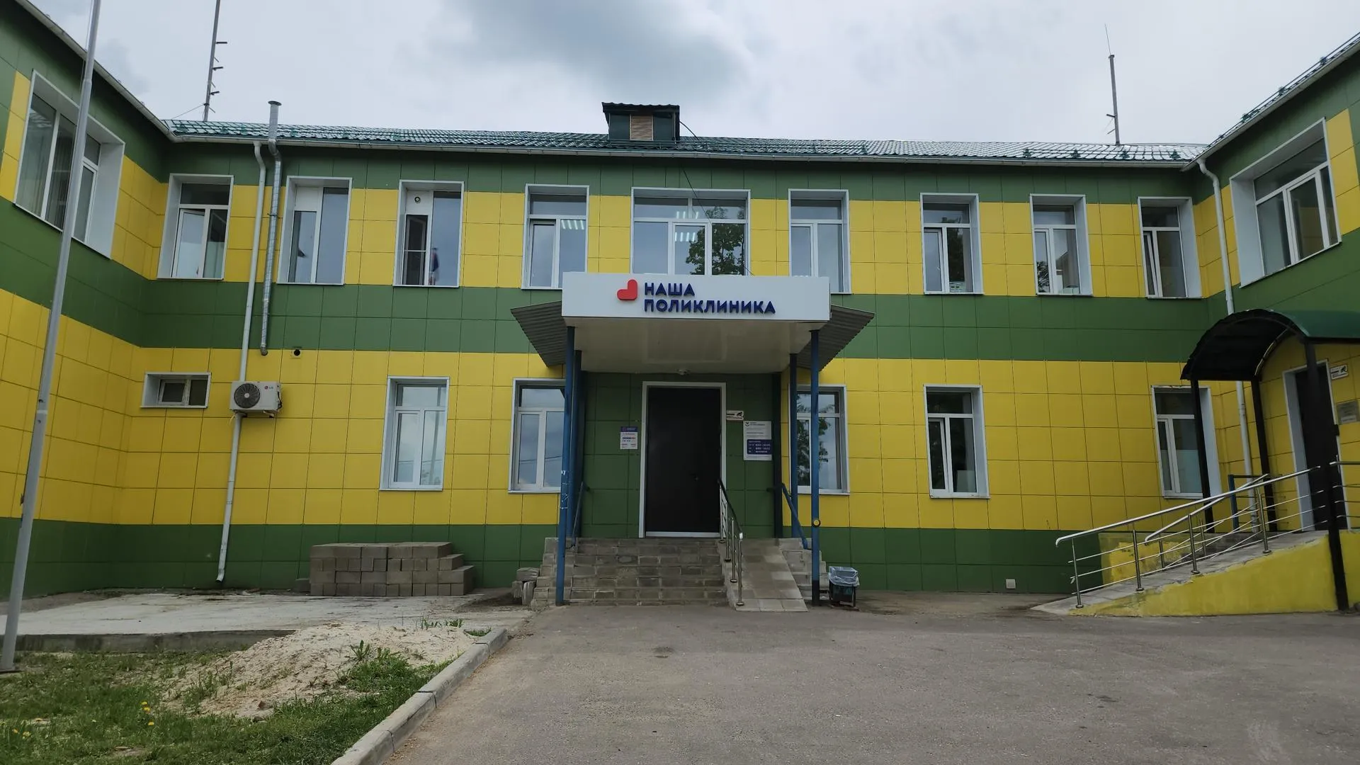 Картинка