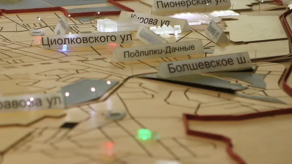 Фото: пресс-служба администрации г.о. Королев