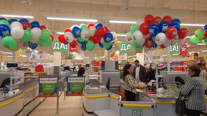 Фото:  пресс-служба Министерства сельского хозяйства и продовольствия Московской области