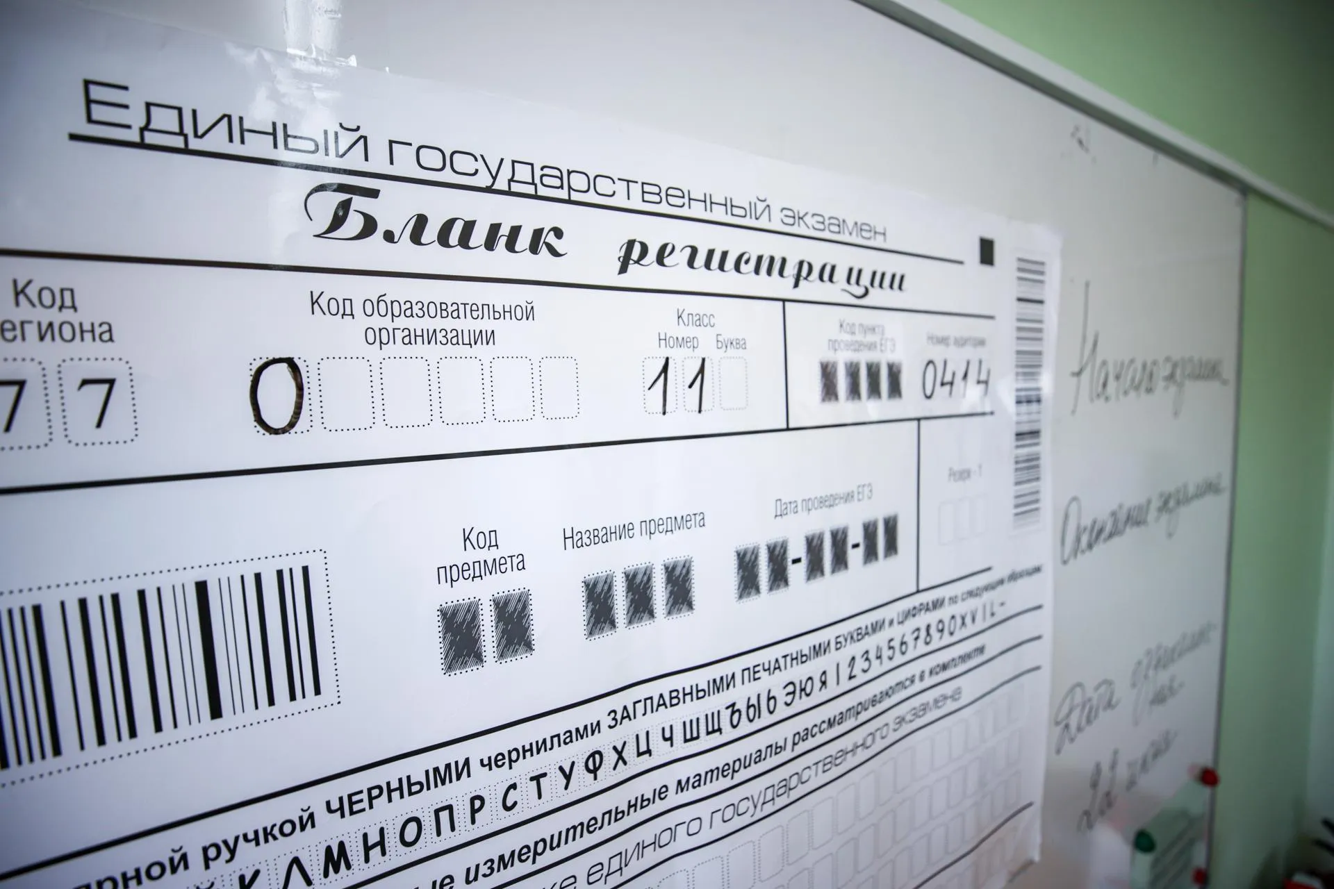 Lantyukhov Sergey/news.ru