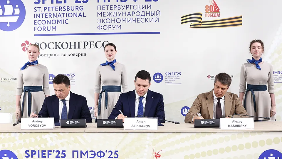Фото: пресс-служба губернатора и правительства Московской области/Екатерина Агеева
