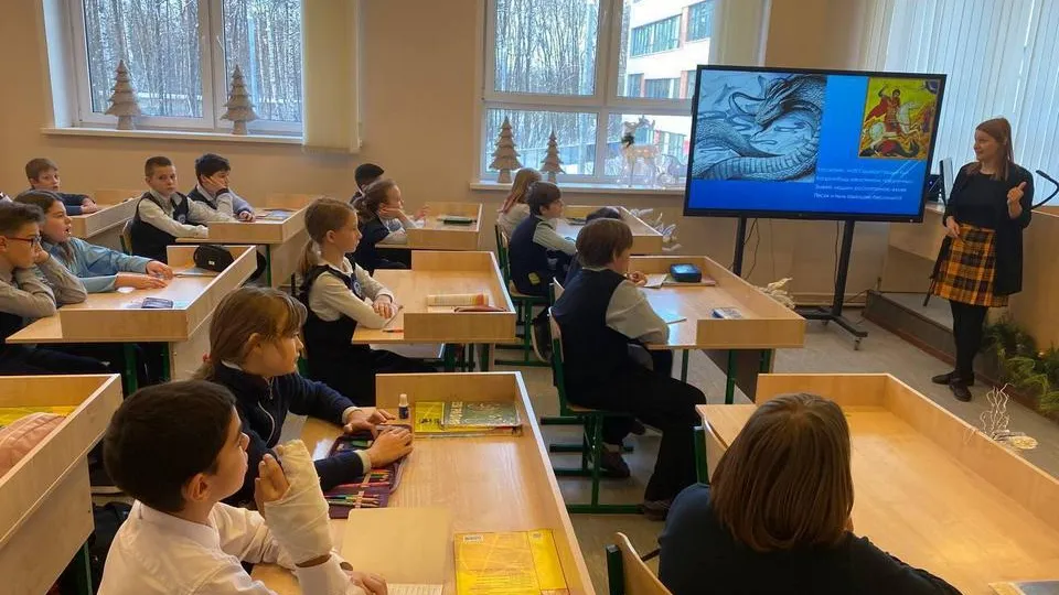 Картинка