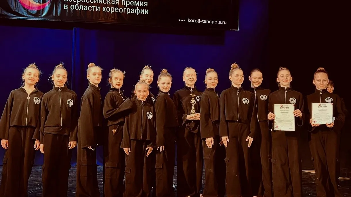 фото: Чернятина Official / telegram