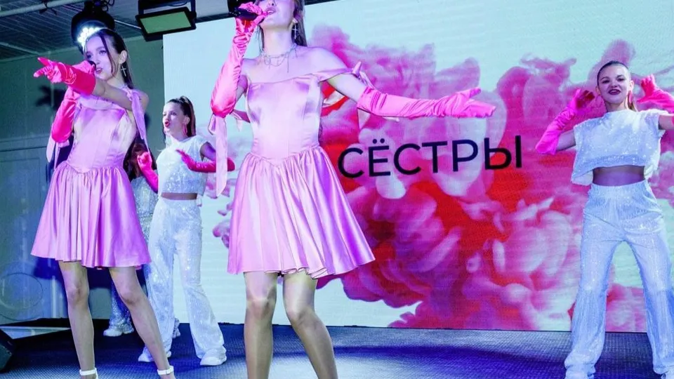 Фото: vk.com/Лыткарино. Дом Культуры «Центр Молодежи» (ЛУЧ)
