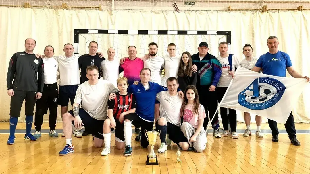 Спортивный центр «Луховицы»