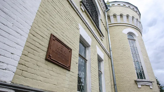 Картинка