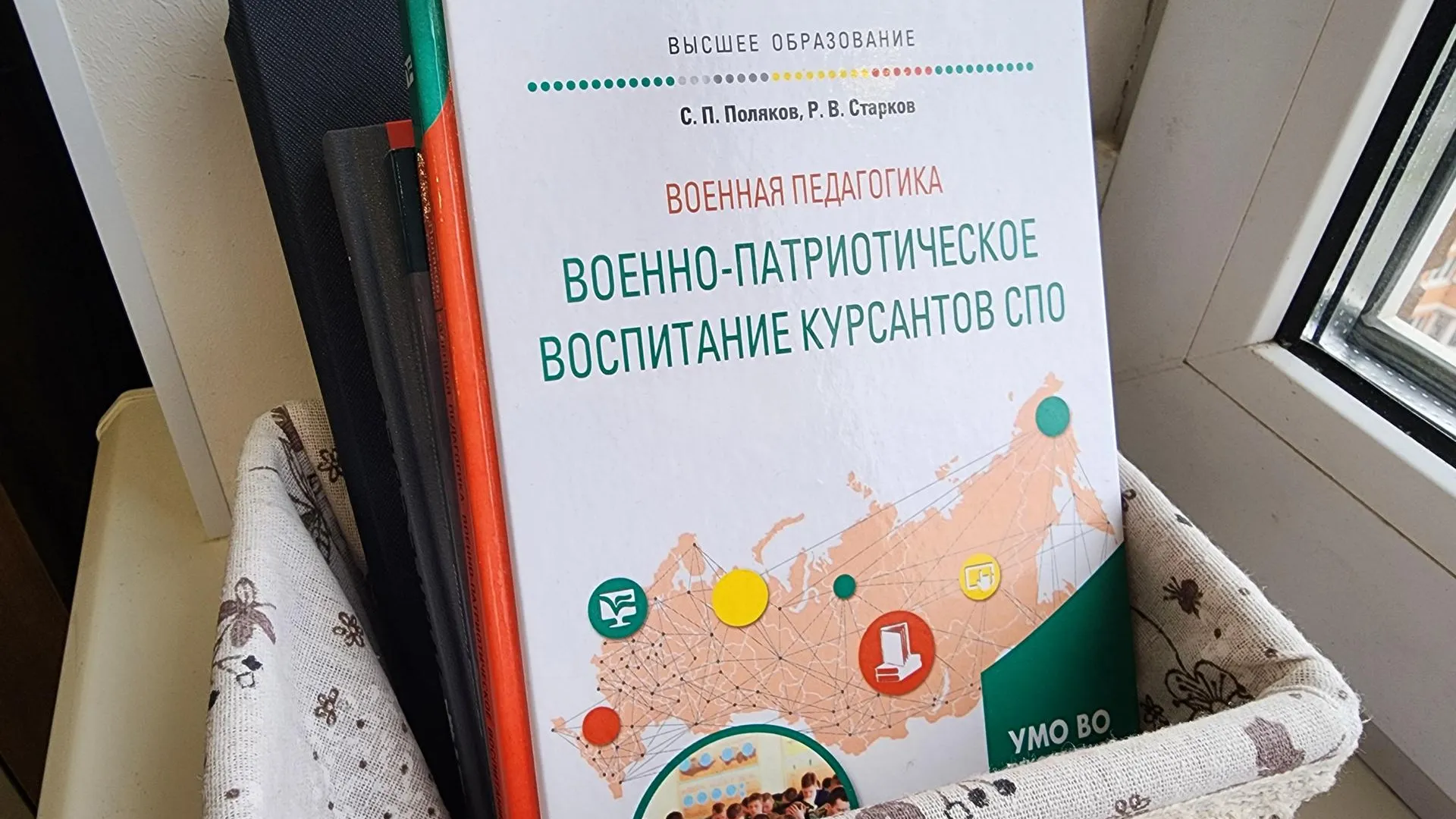Фото: Мария Даньшина