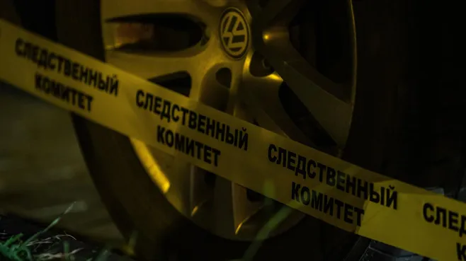 Ilya Moskovets/URA.RU
