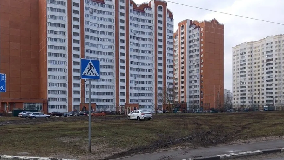 Фото: пресс-служба администрации г.о. Серпухов