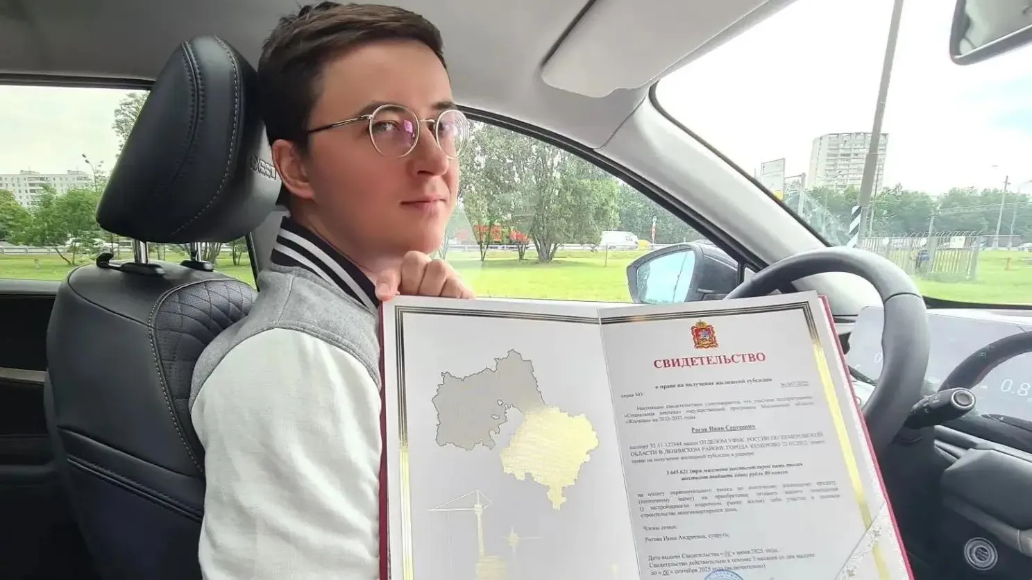 Картинка
