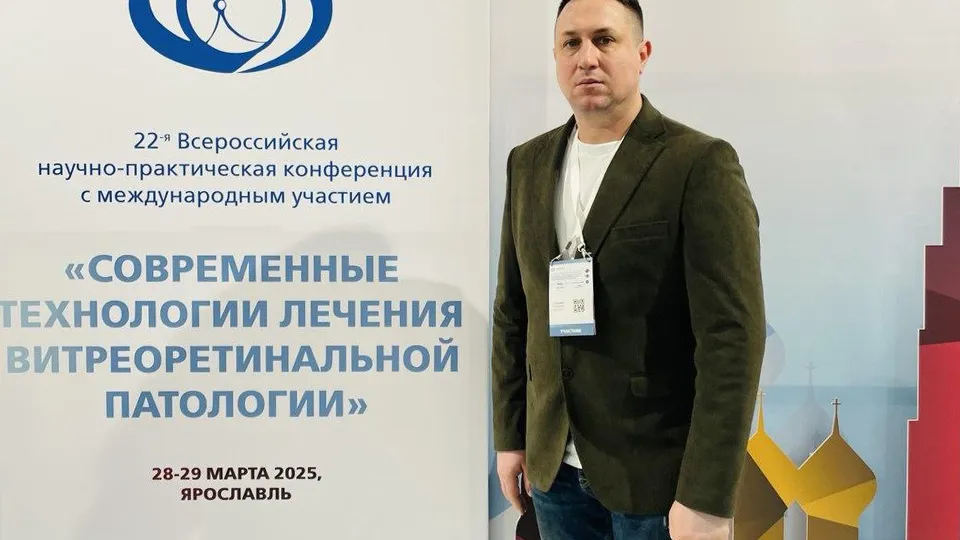 Фото: личный архив Александра Серпутько