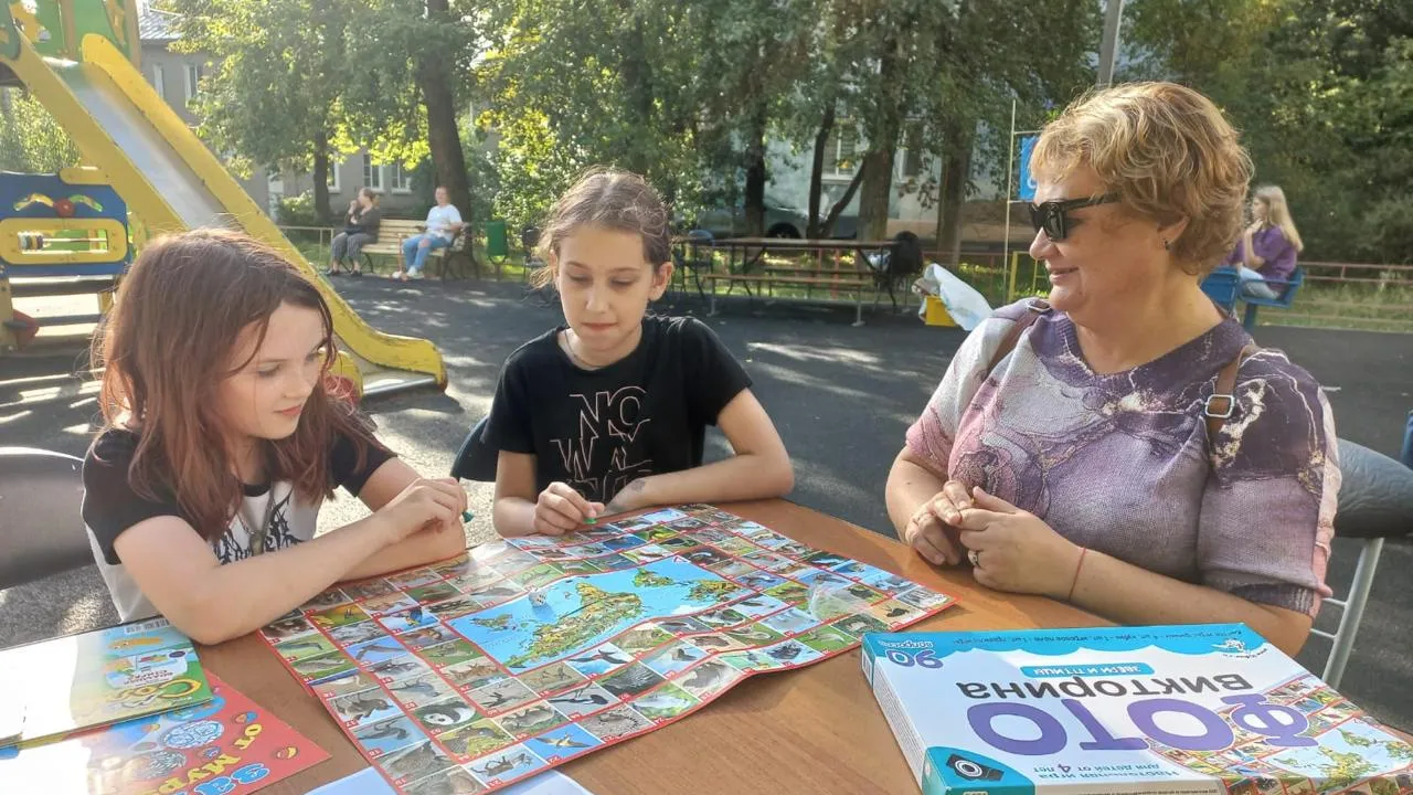 Фото: ЦБС Дзержинского