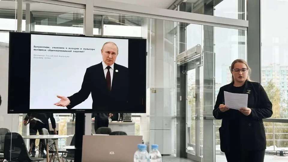 Фото: Министерство информации и молодежной политики Московской области