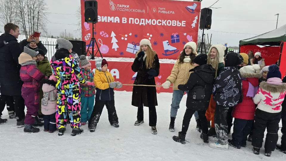 Фото: МедиаБанк Подмосковья/Яна Шаливская