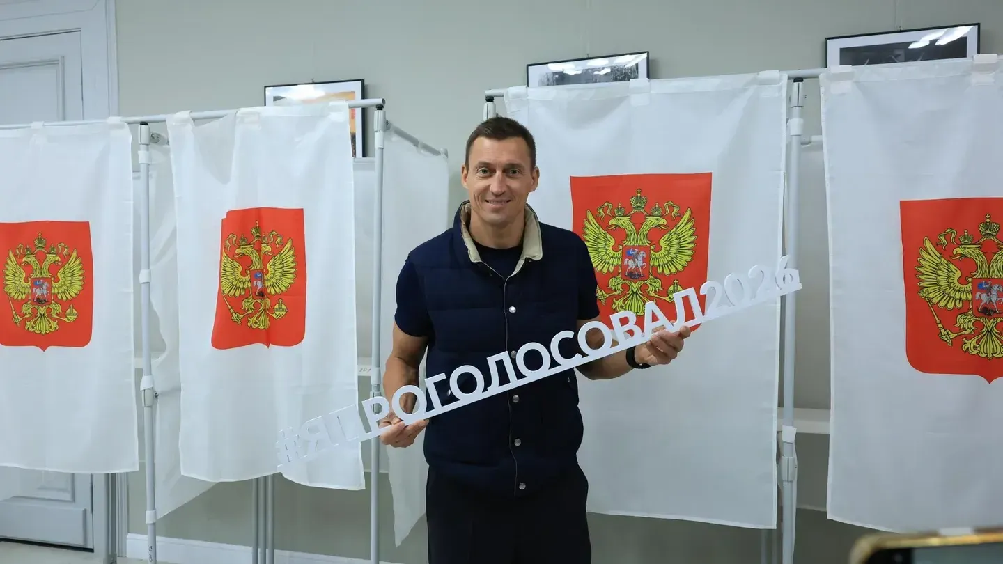 Отделение «Единой России» в Мытищах