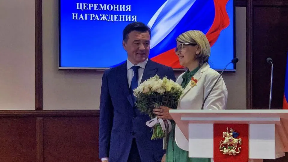 Фото: Светлана Кузнецова