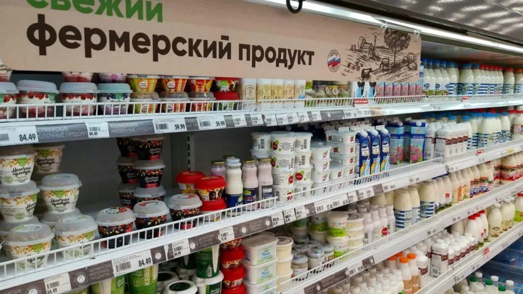 Источник: пресс-служба министерства сельского хозяйства и продовольствия Московской области