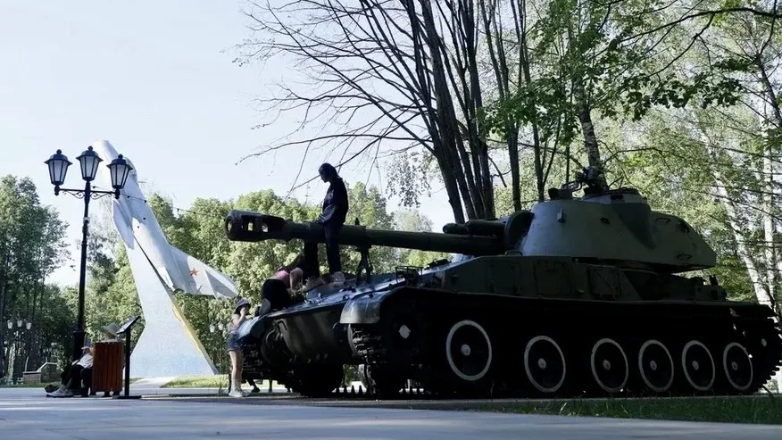 Картинка