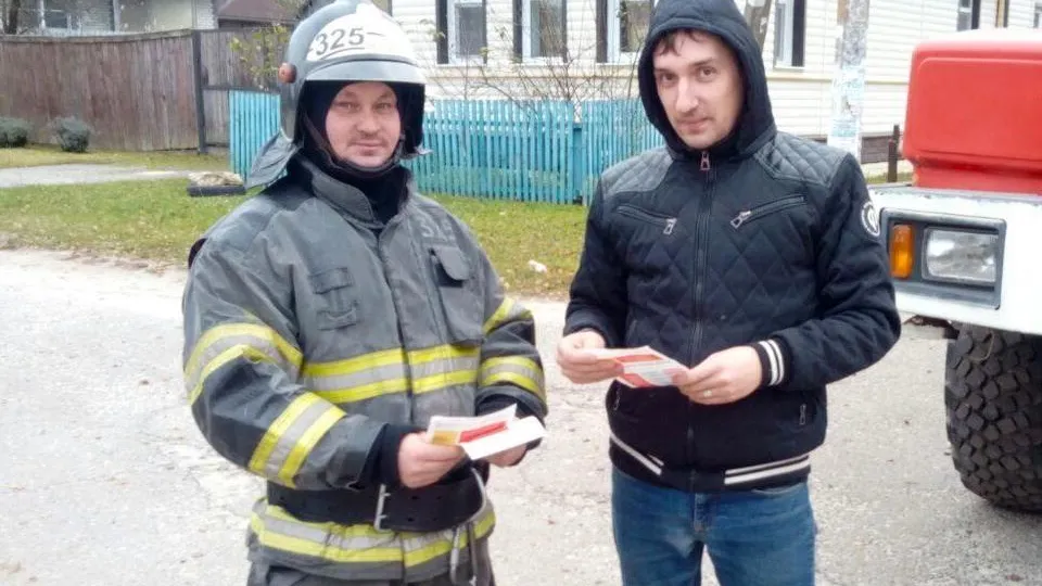 Фото:&nbsp;ГКУ МО «Мособлпожспас»