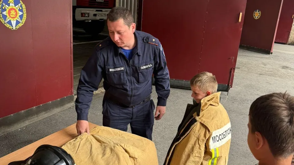 Фото: ГКУ МО «Мособлпожспас»