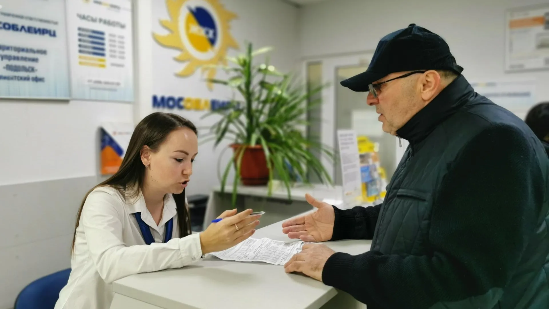 Субсидии на ЖКХ: в Госдуме рассказали, как не переплачивать за коммуналку после повышения тарифов